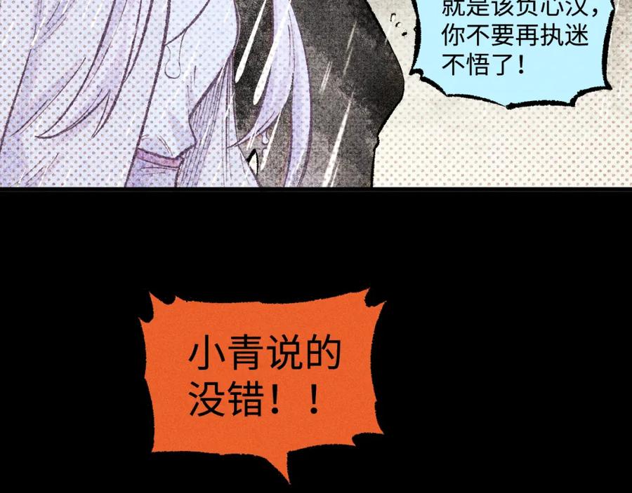 第299页