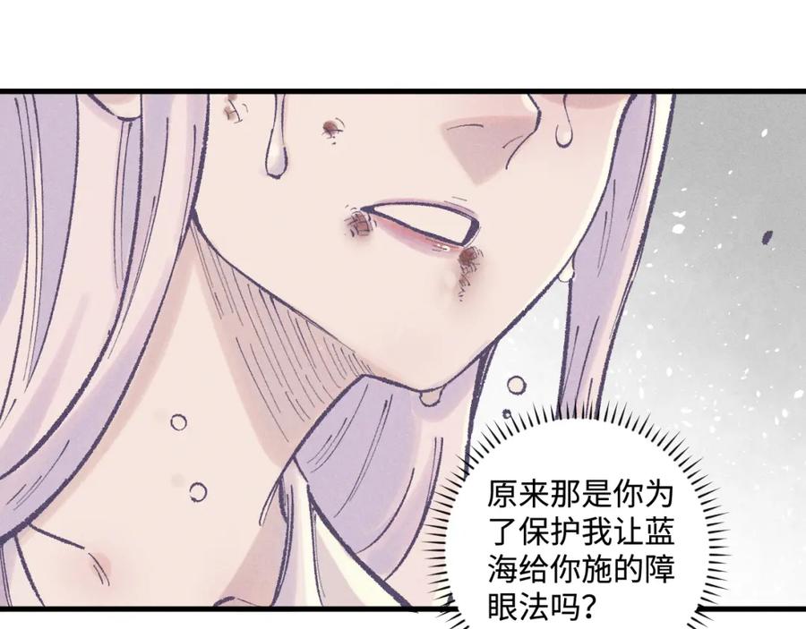 第317页