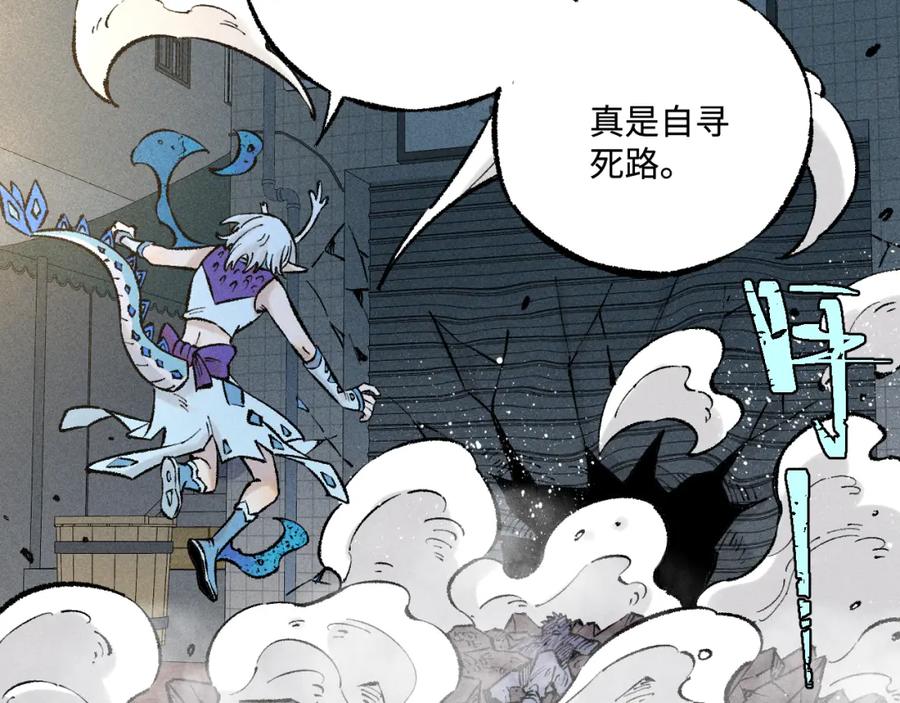 第329页