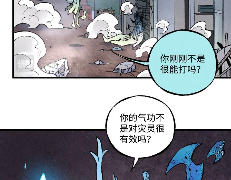 第173页