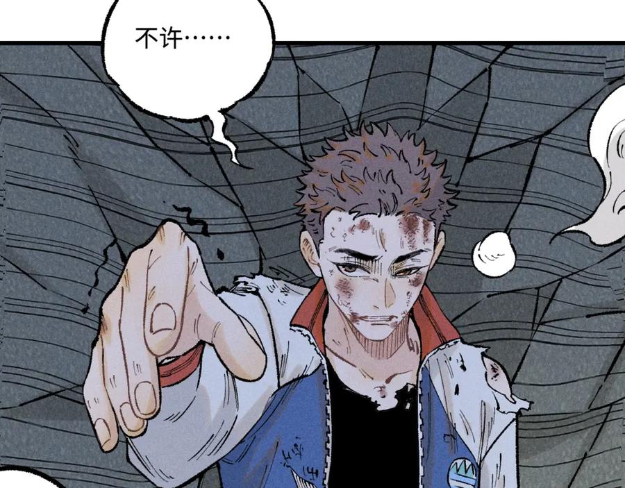 第209页
