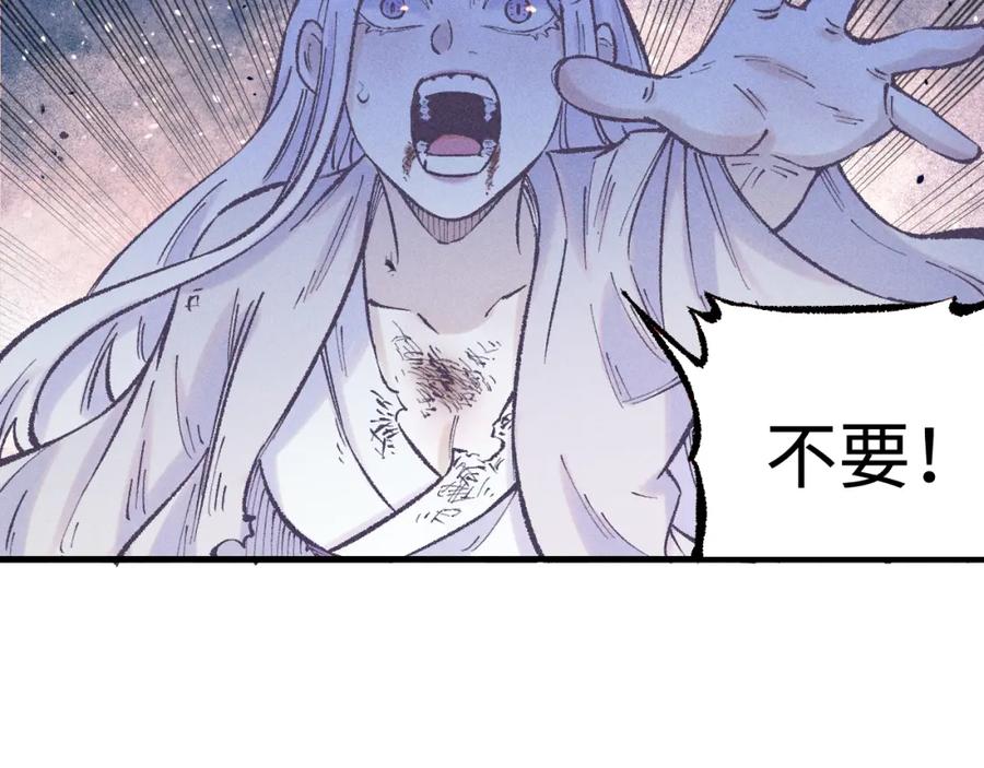 第221页