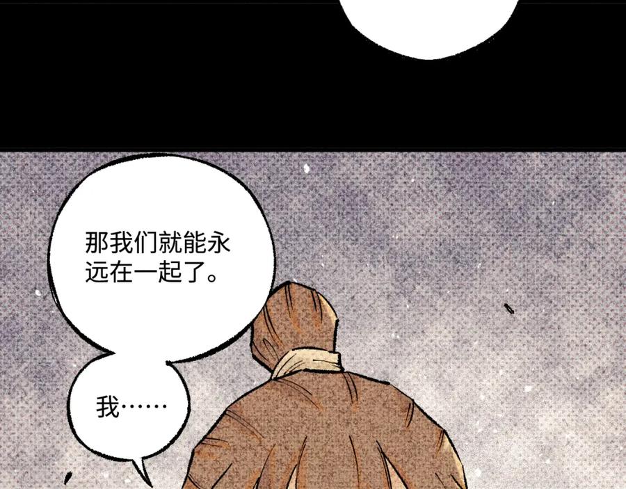 第272页