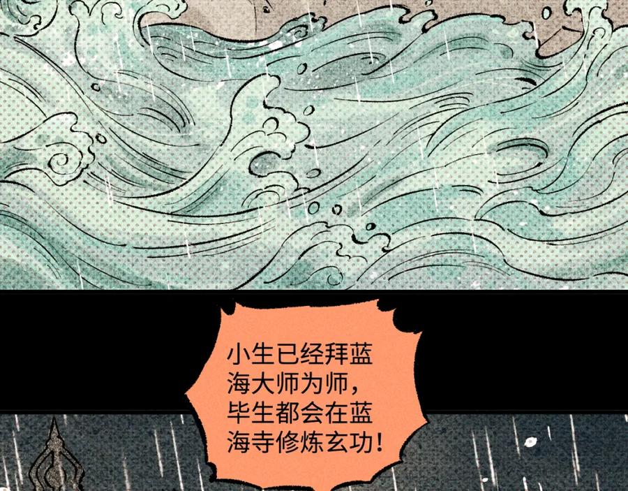 第287页