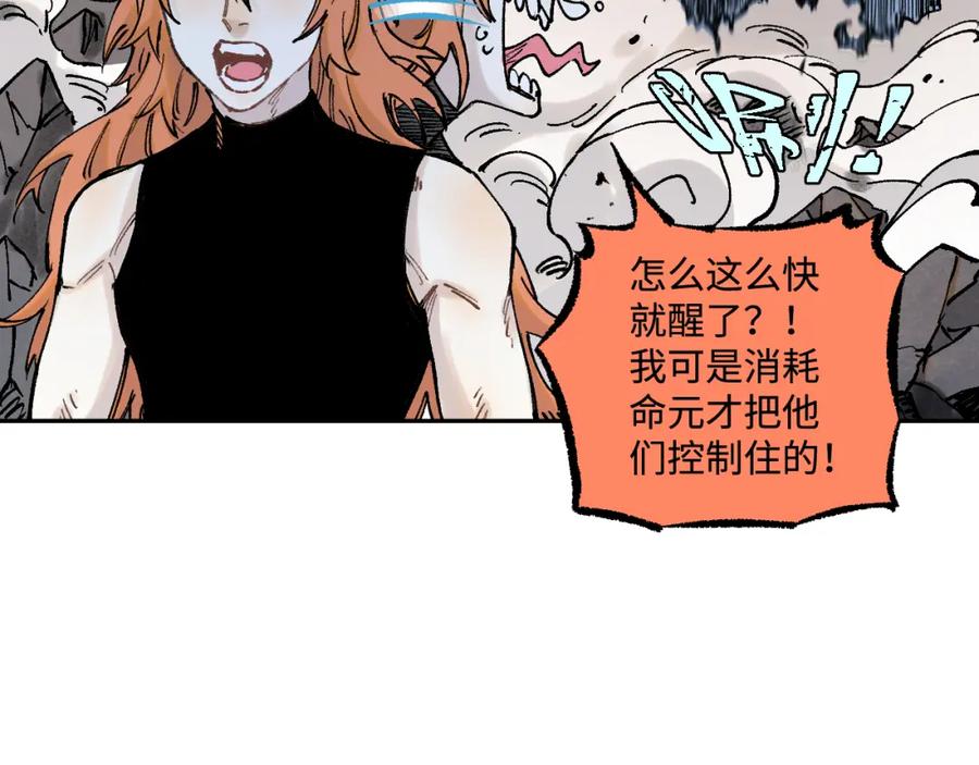 第359页