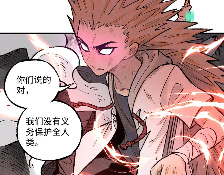 第191页
