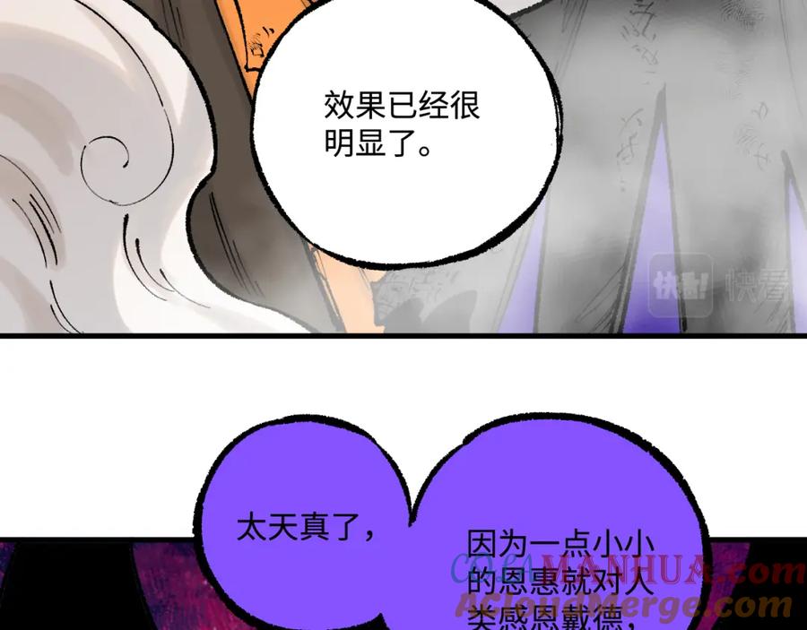 第230页