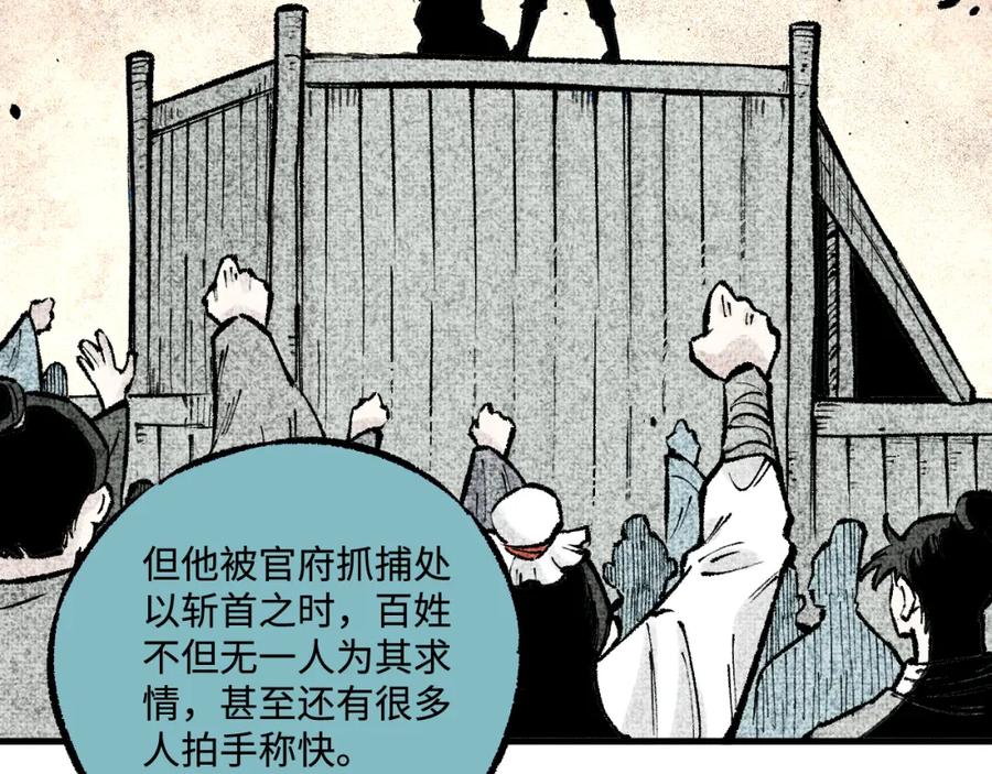 第248页