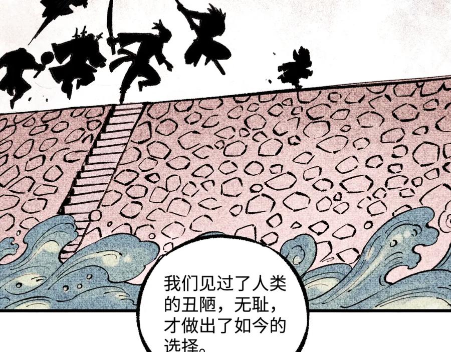 第260页