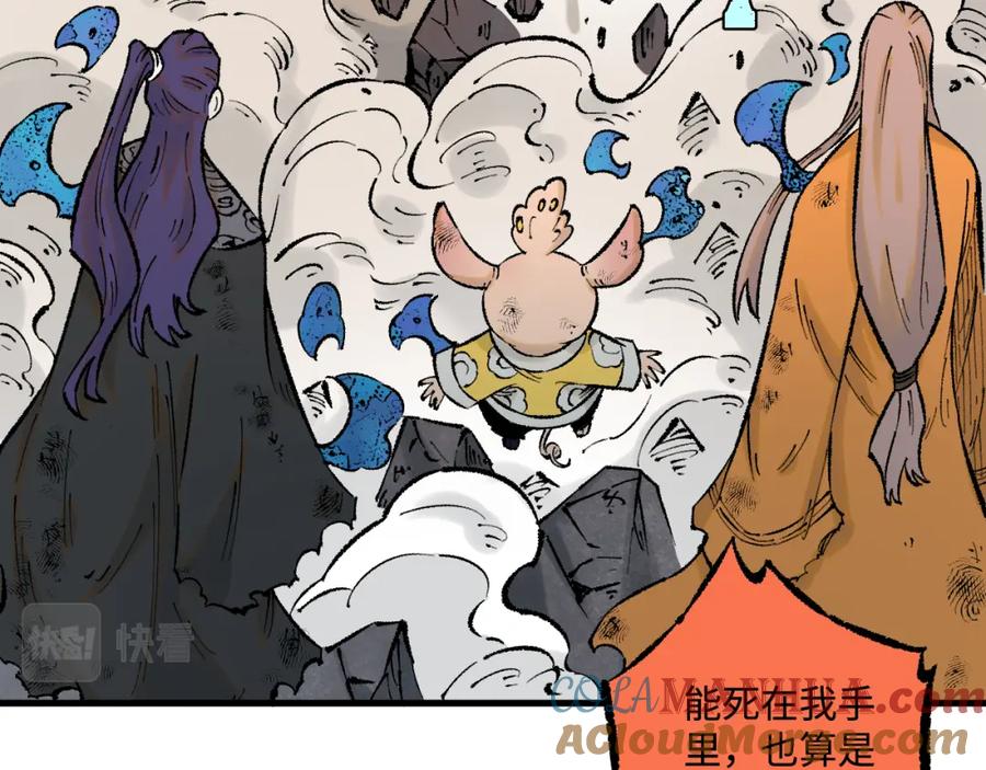 第290页
