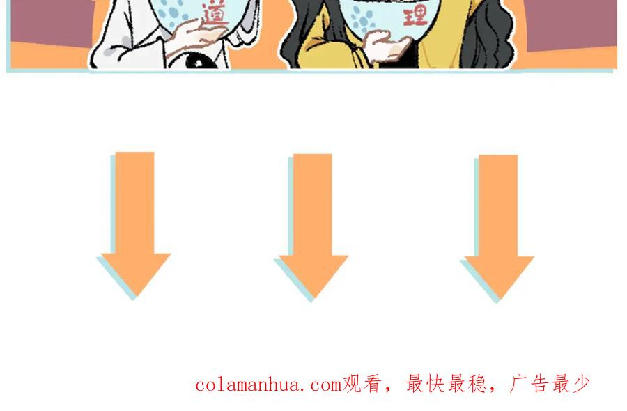 第326页