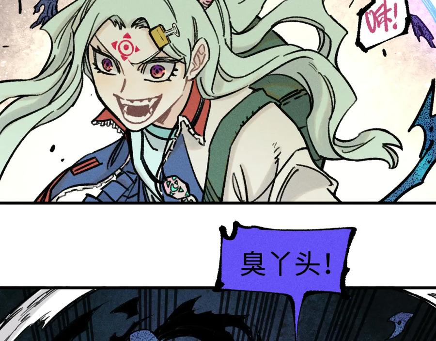 第152页