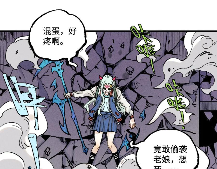第173页
