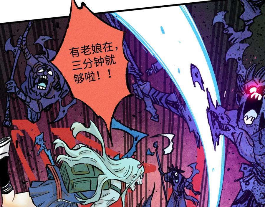 第224页