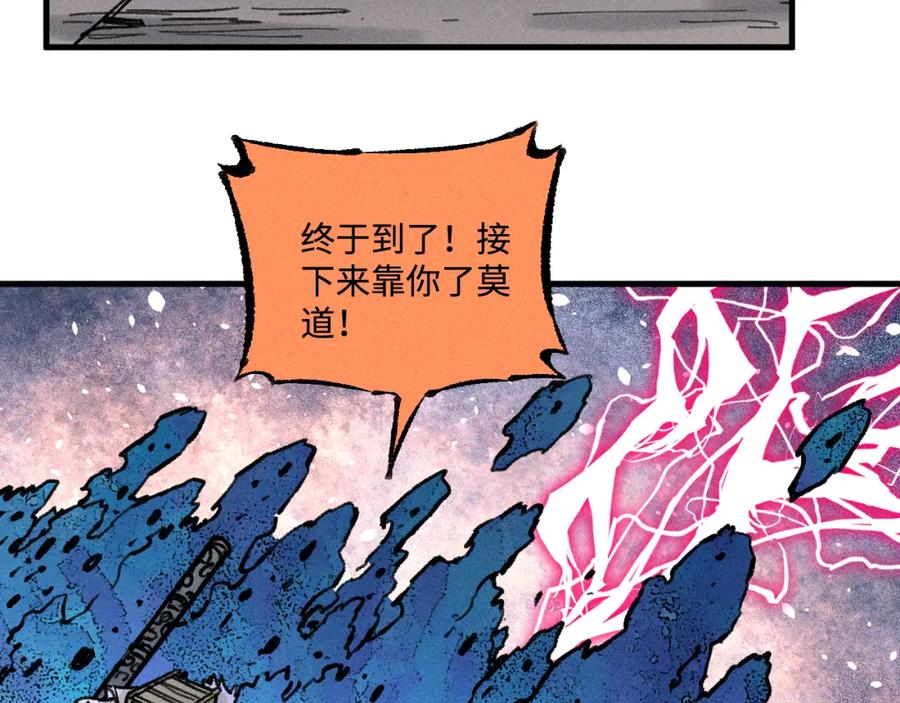 第281页