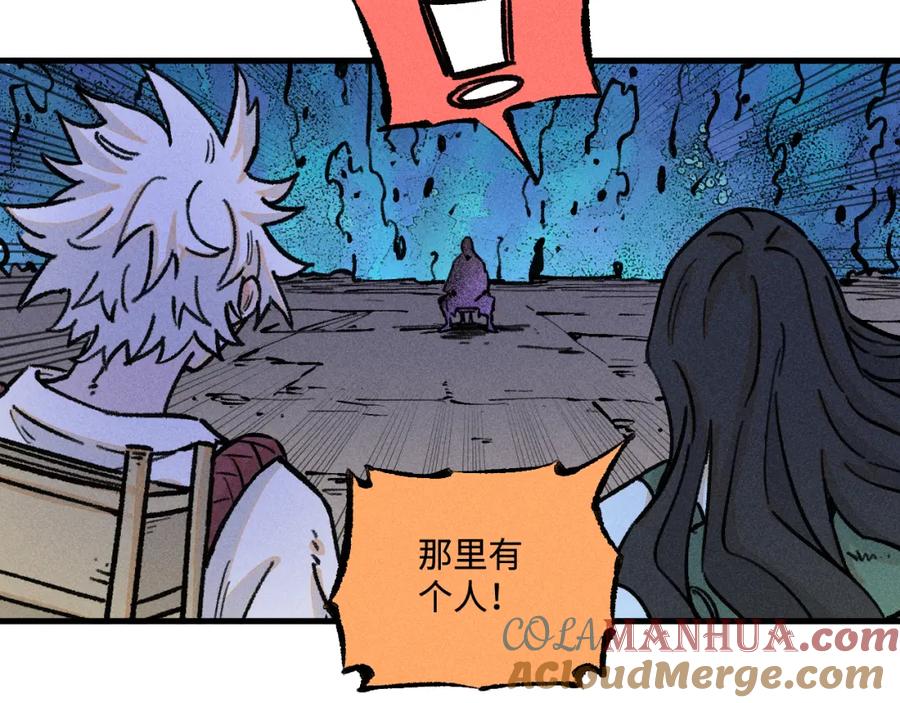 第287页