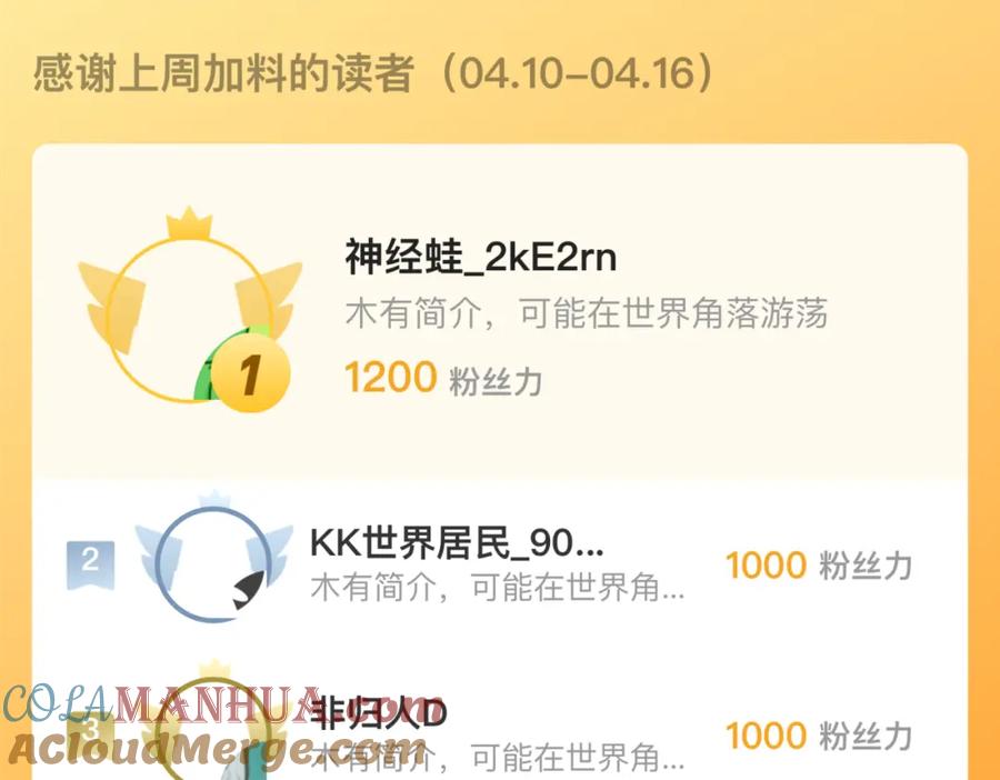 第314页