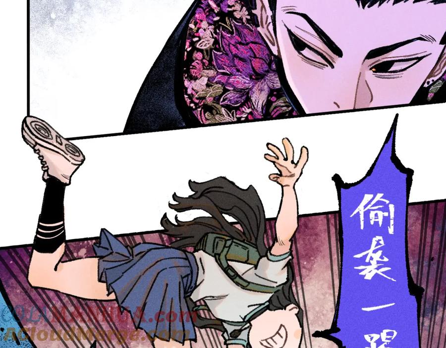第230页