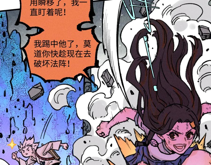 第239页