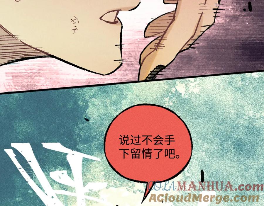 第266页