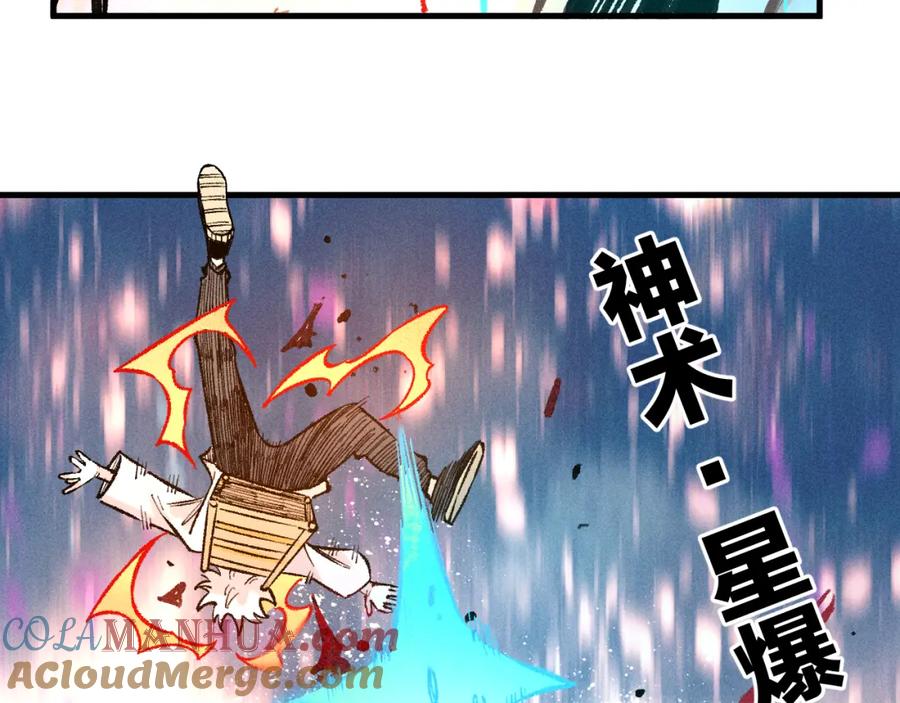 第278页