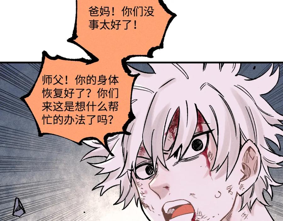 第332页