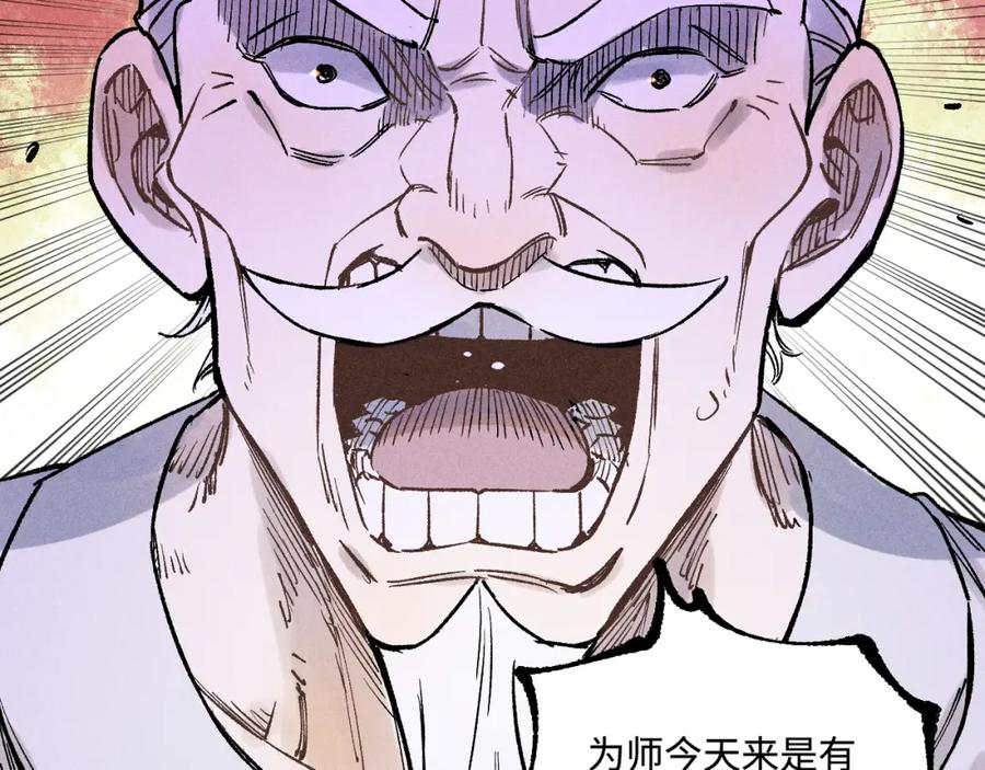 第347页