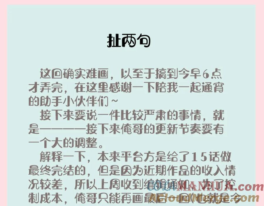 第362页