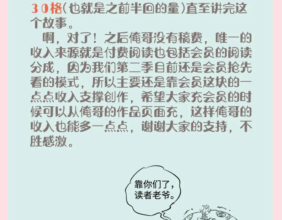 第368页