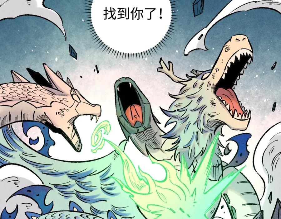 第209页
