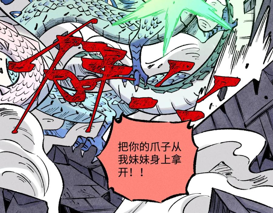 第212页