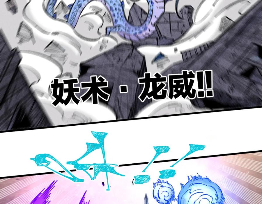 第227页