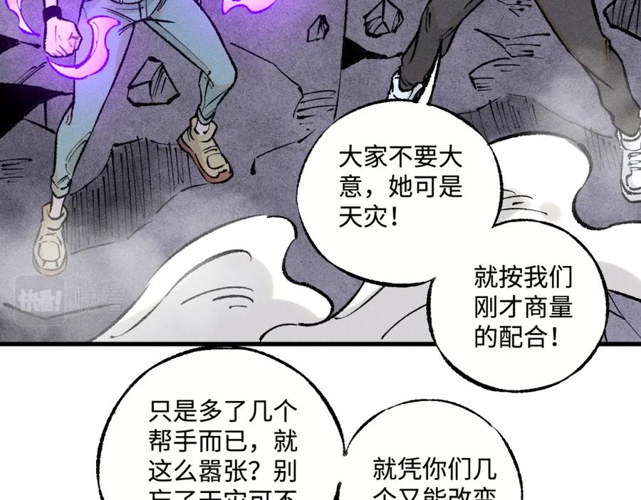 第248页