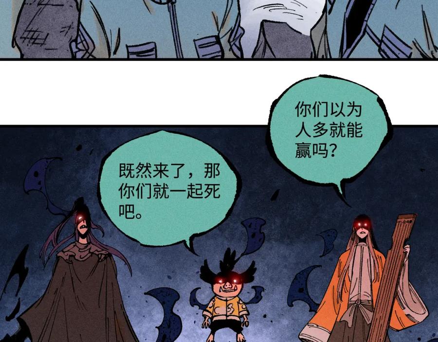 第269页