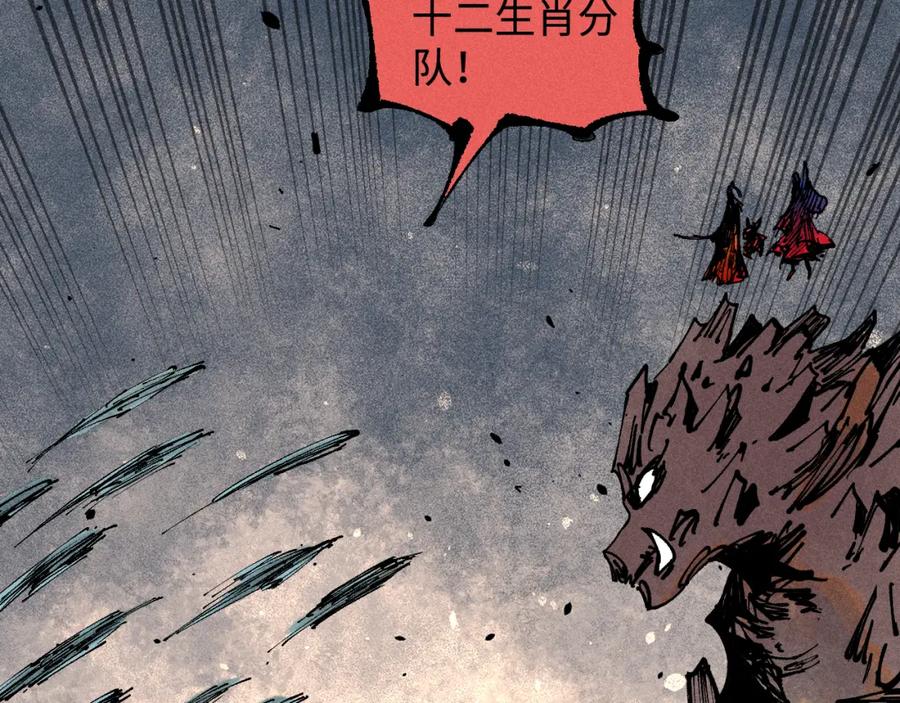 第275页