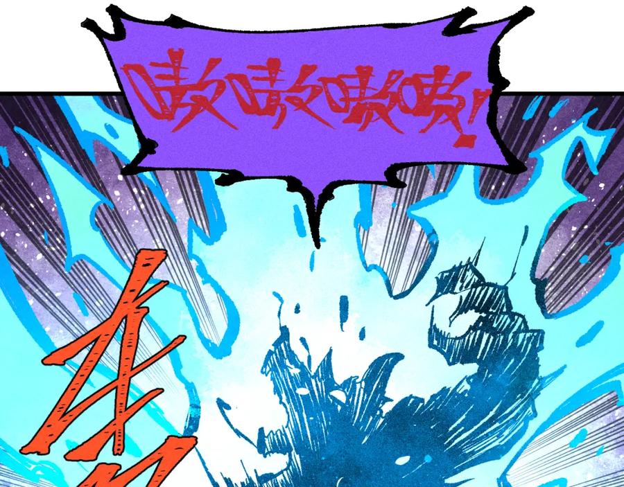 第281页