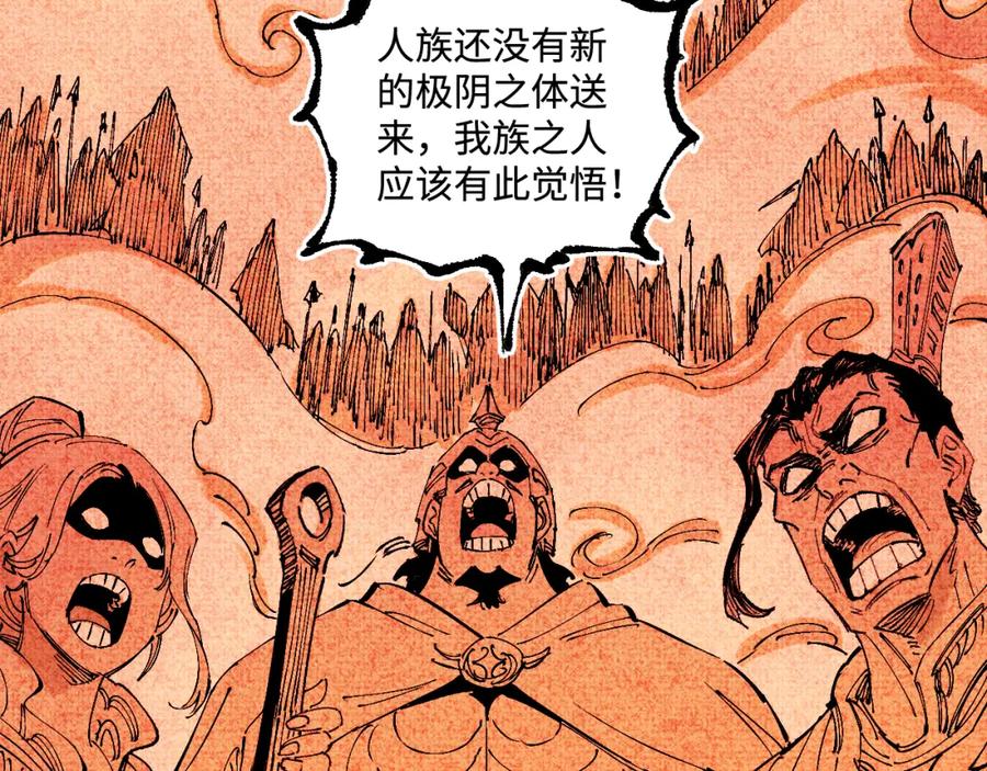 第188页