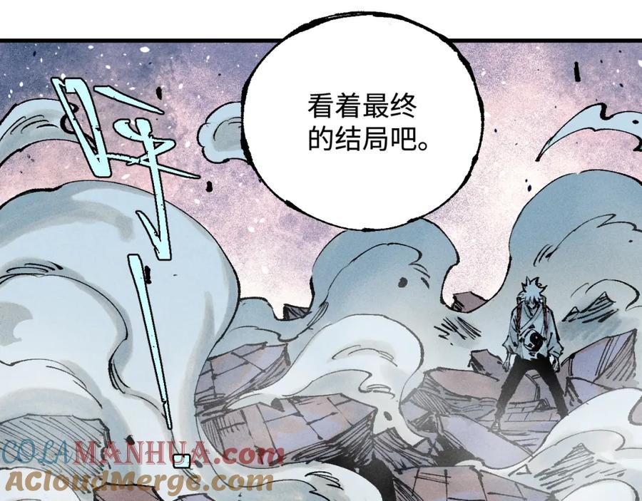 第191页