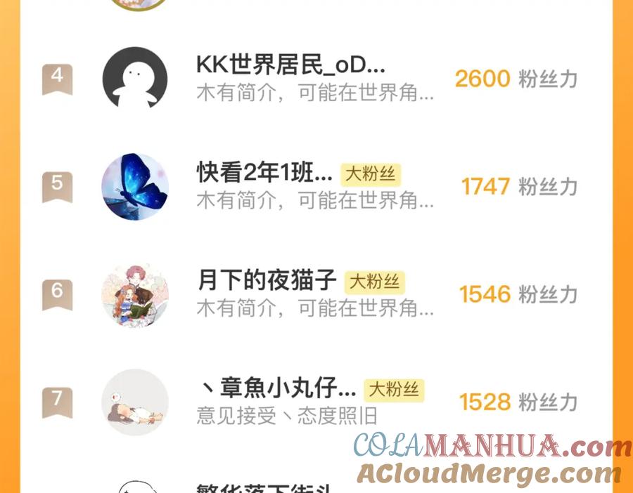 第227页