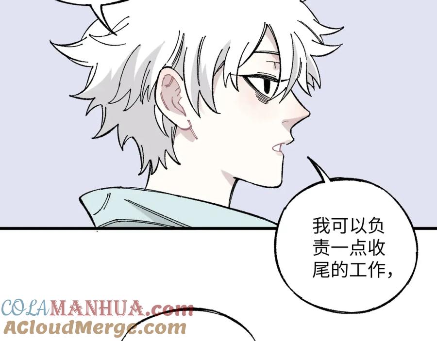 第201页