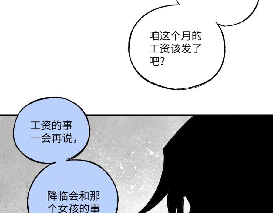 第231页
