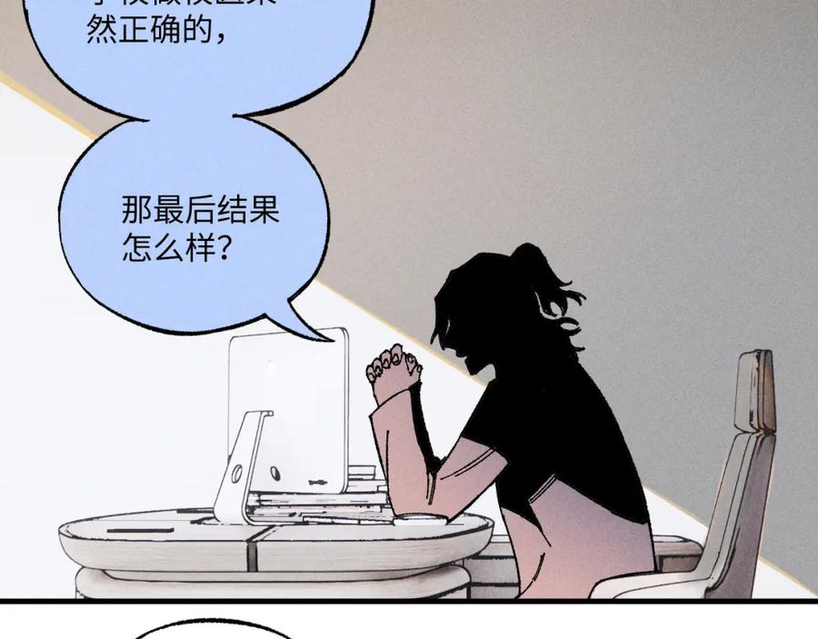 第243页