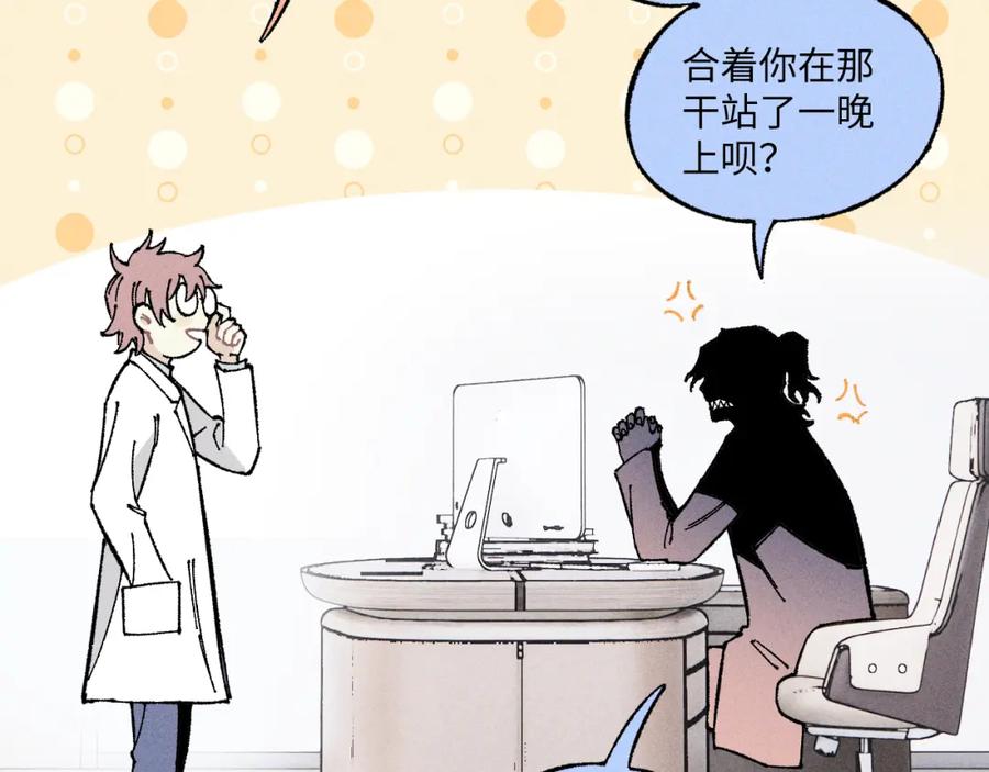 第252页