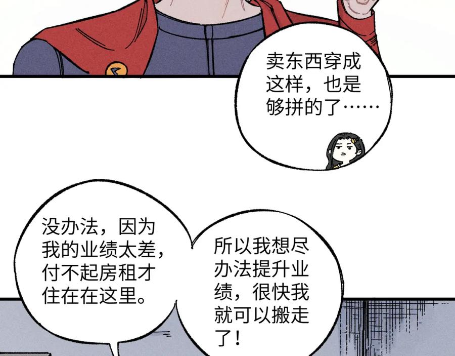 第207页