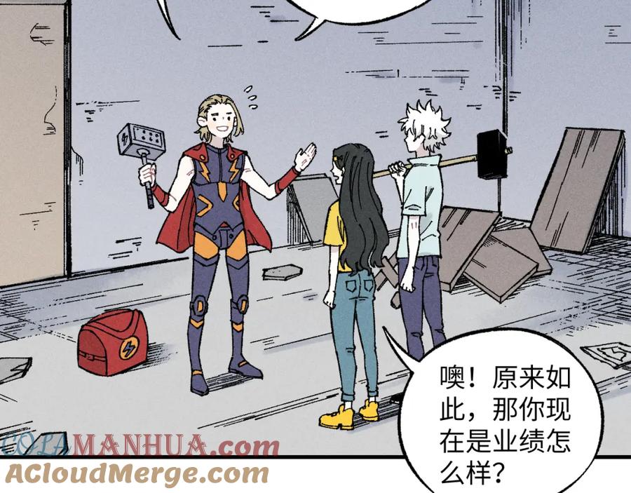 第210页