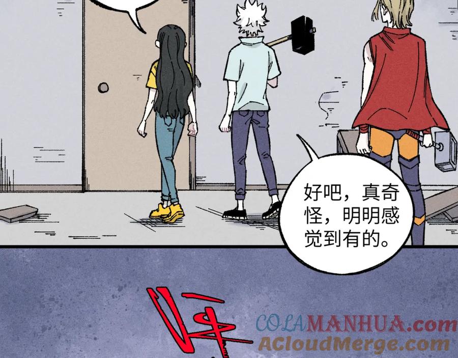 第228页