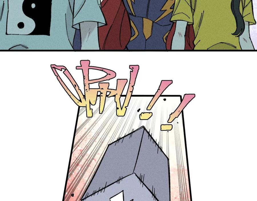 第234页