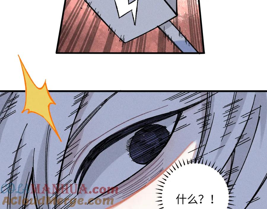 第237页