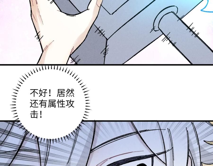 第252页