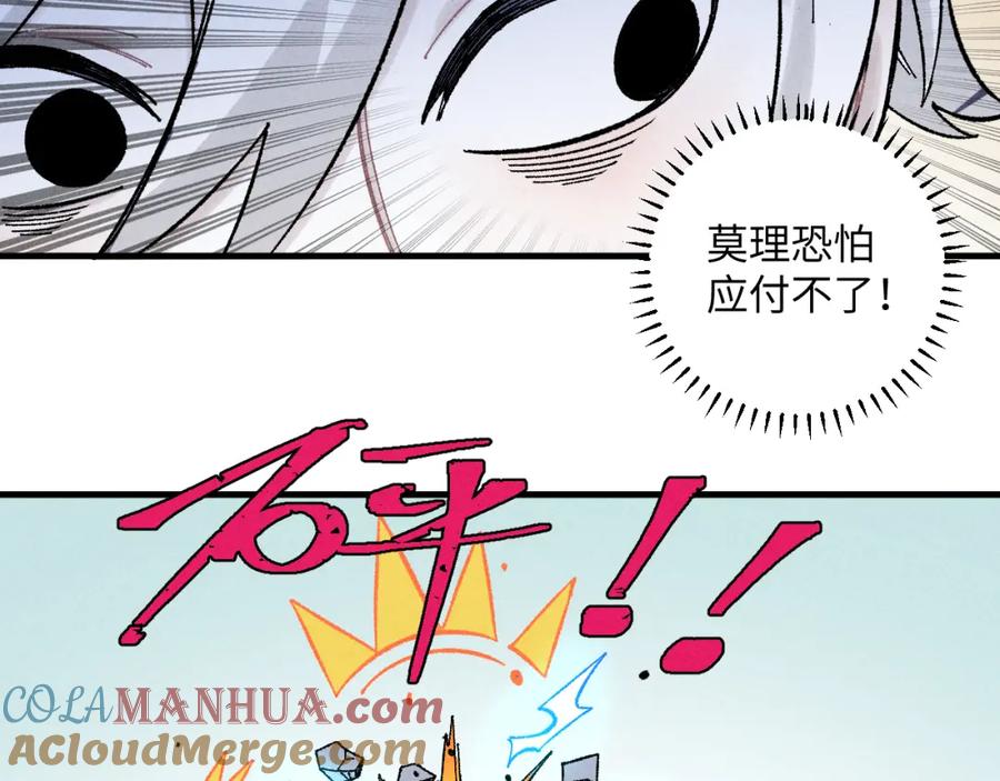 第255页